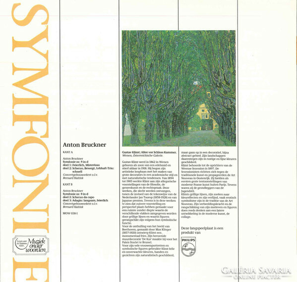 Anton bruckner - symphony (lp, album, re)