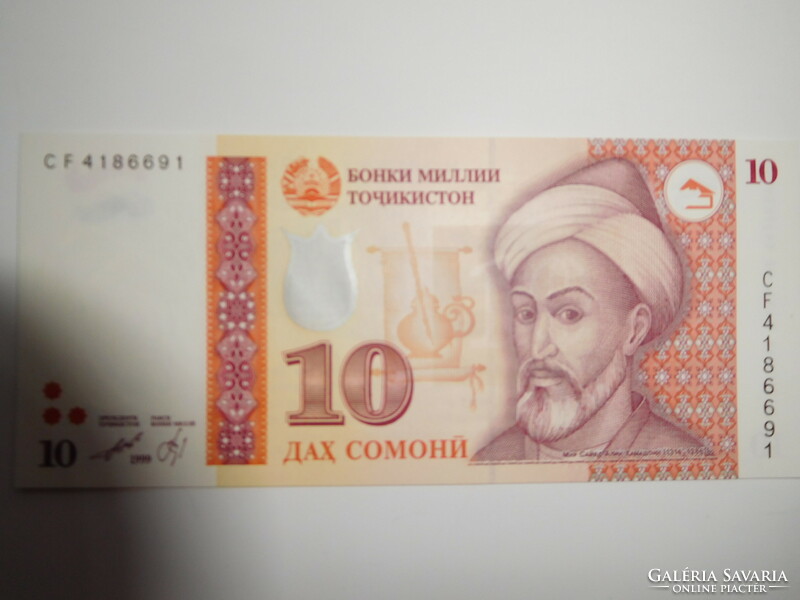 Tajikistan 10 somoni 1999 oz