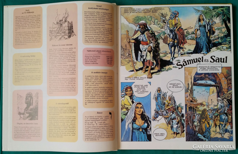 Discovering the Bible 3. - Kings Saul; David; Solomon religious literature / Christian / comics