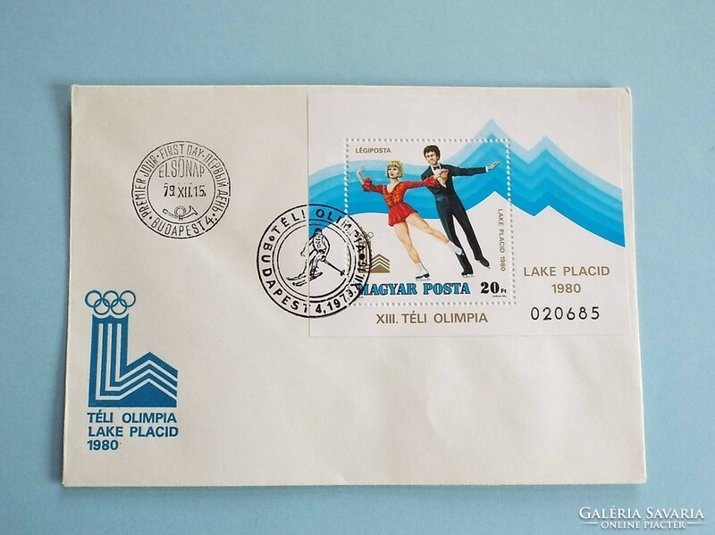 Fdc (c9) - 1979. Winter Olympics vi. Block - lake placid - (cat.: 400.-)