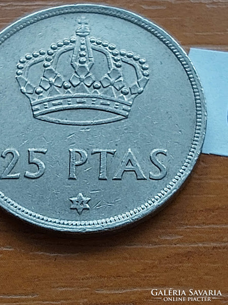 Spanish 25 pesetas 1975 (76) i. King Charles János, copper-nickel 434
