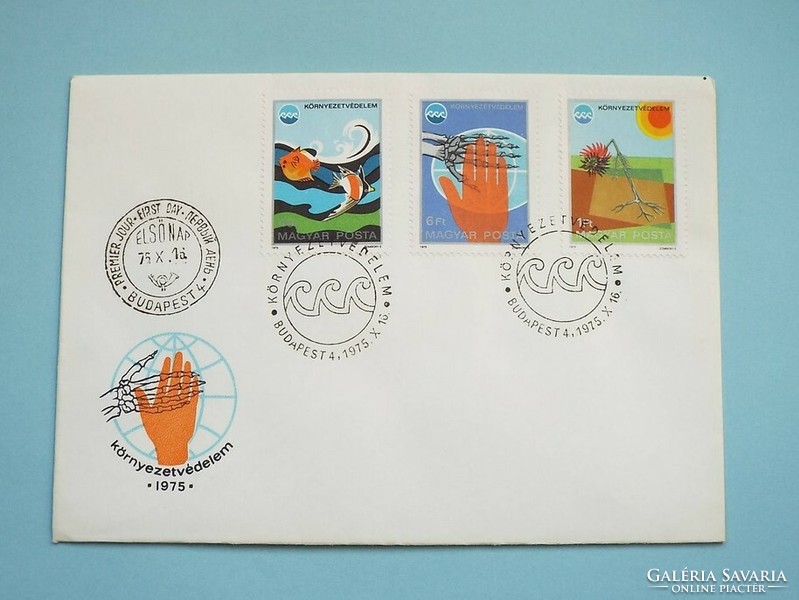 Fdc (c4) - 1975. Environmental protection i. - (Cat.: 350.-)