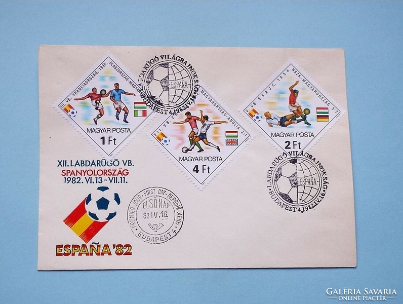 Fdc (c5) - 1982. Football World Cup iv. Line - Spain - (cat.: 400.-)