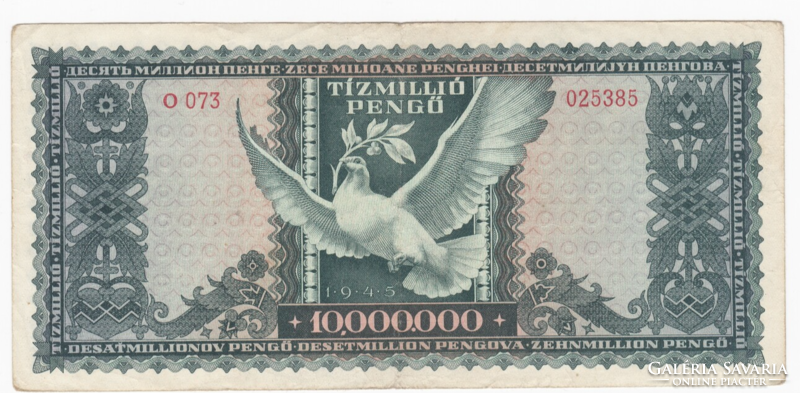 Tízmillió Pengő 1945-ből (O 073)