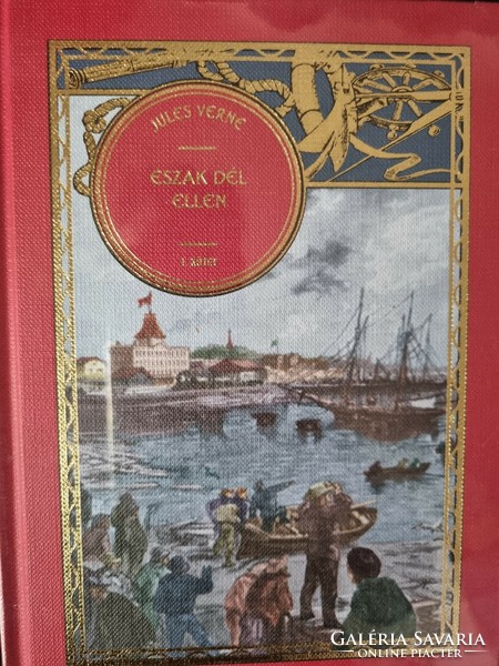 Jules verne novels 6 volumes all new!