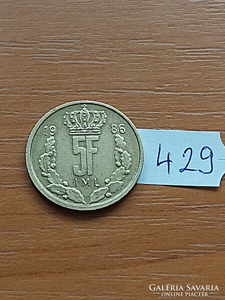 Luxembourg 5 francs 1986 iml, Grand Duke John, aluminium-bronze 429
