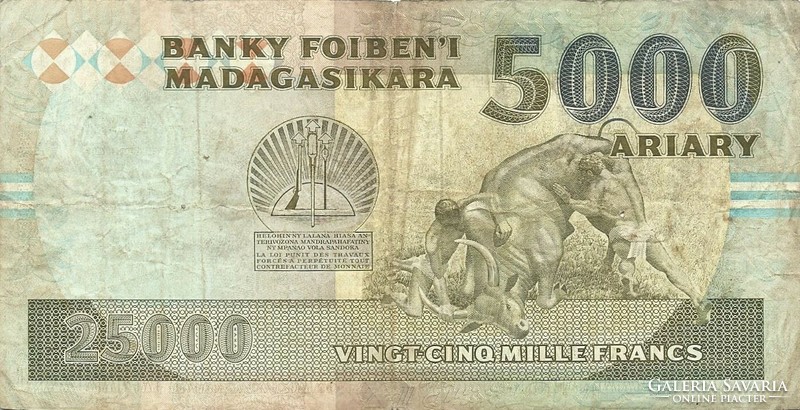25000 Francs 5000 ariary 1993 Madagascar
