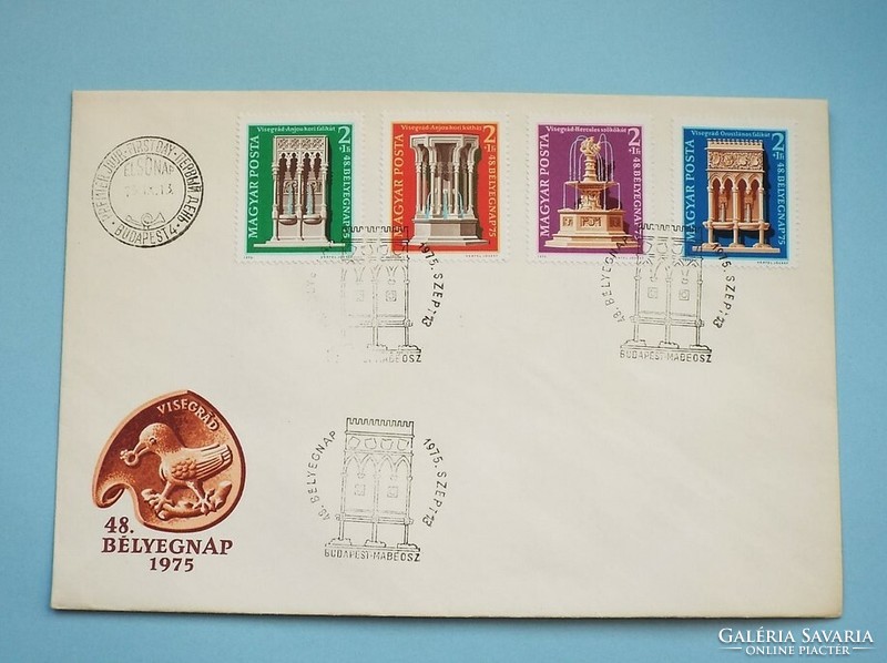 Fdc (c3) - 1975. 48. Stamp day row - Visegrád monuments - (cat.: 600.-)