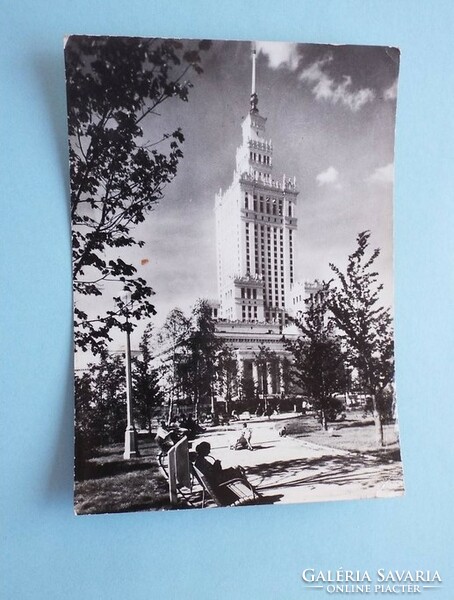 Postcard (14) - Poland - Warsaw - House of Culture 1960s - (2 pcs) - description!!!