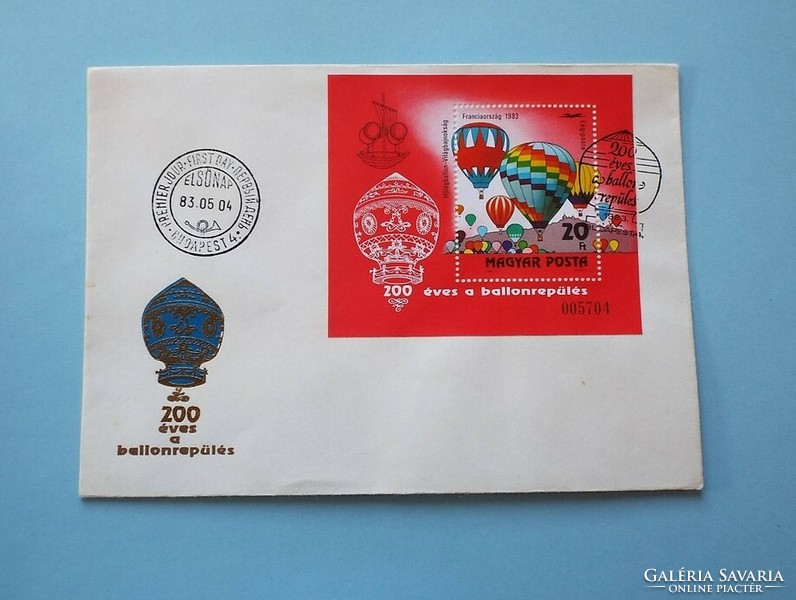 FDC (C1) - 1983. 200 éves a ballonrepülés blokk - (Kat.: 500.-)