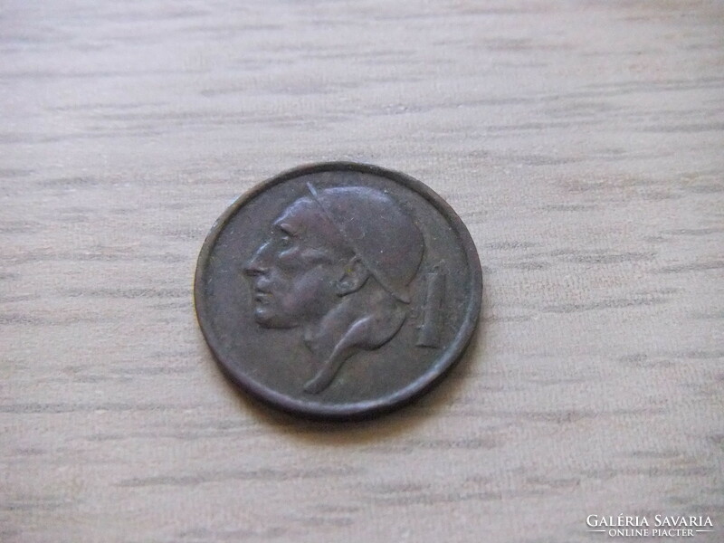 20  Cent  1954  Belgium