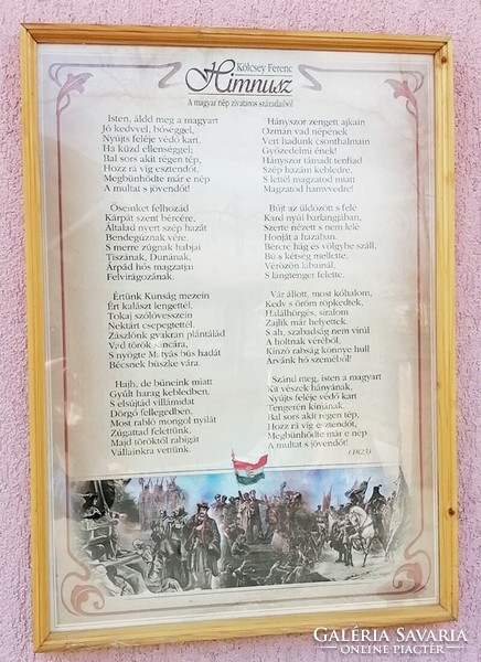 Our Hungarian national treasures. Anthem and hymn wall picture in a pair in a natural colored glazed wooden frame