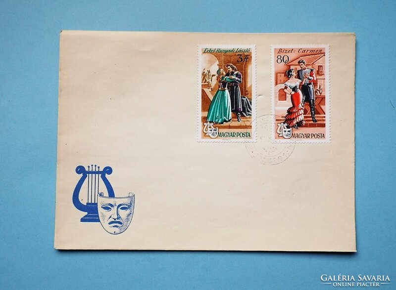 Fdc (c2) - 1967. Opera series - (cat.: 450.-)