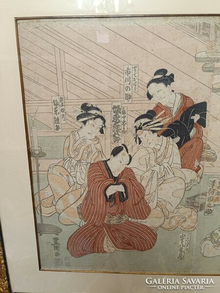 Antique Japanese woodcut 3 pieces of samurai geisha life portrait motif in frame 453 8293