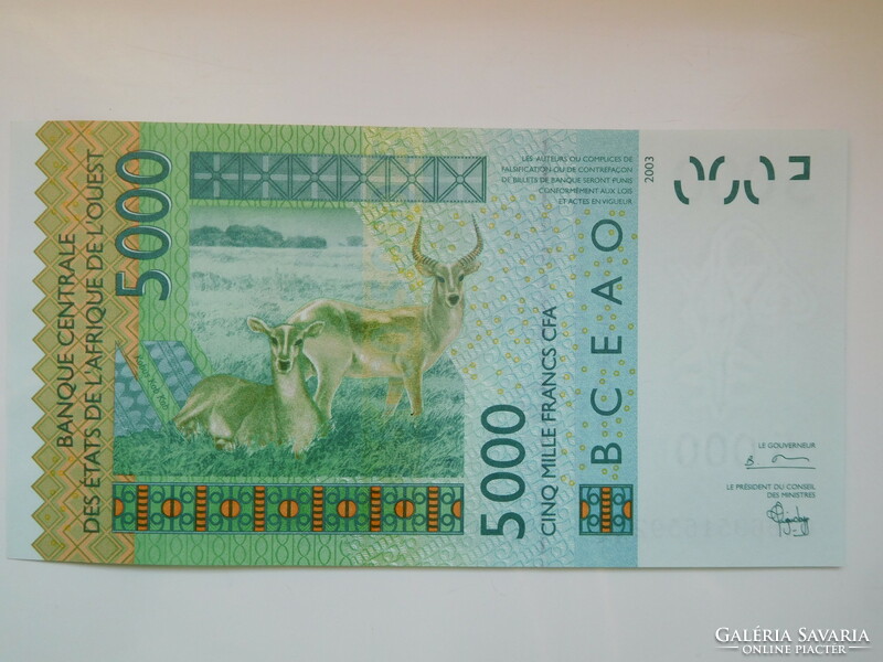 Nyugat Afrikai Államok / Szenegál/  5000 francs 2003-23 UNC
