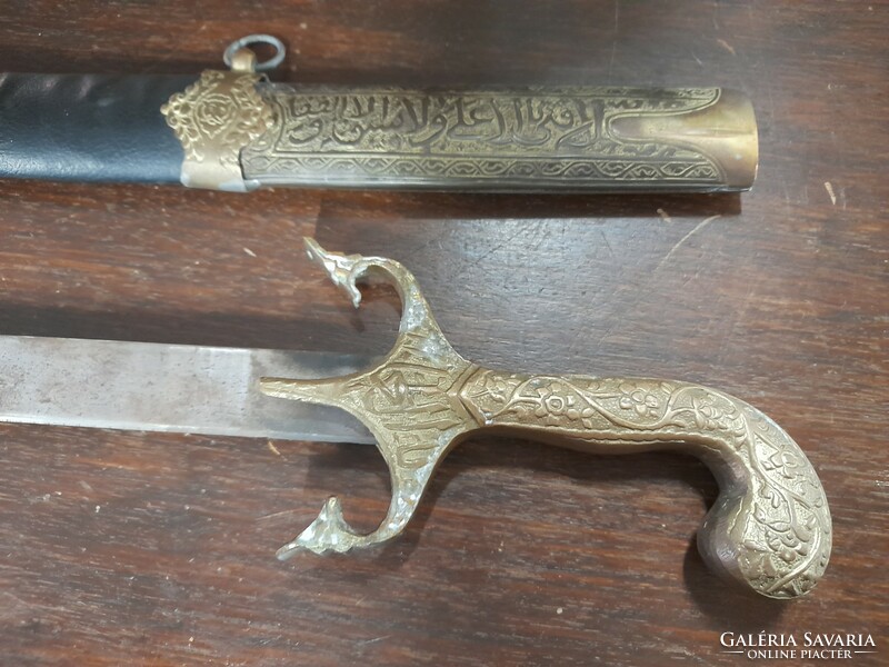 Old Persian, solid copper hilt, hammered, decorative sword with leather-copper sheath, sword. 82 Cm.
