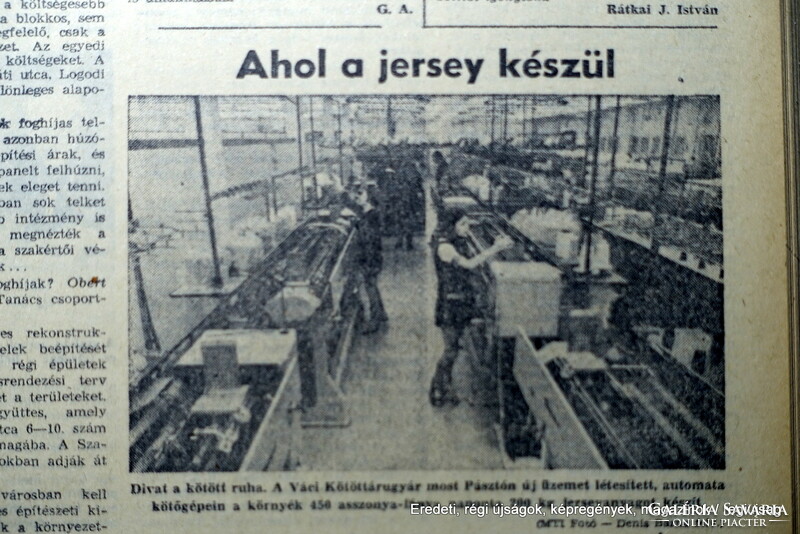 1974 January 6 / Hungarian newspaper / newspaper - Hungarian / daily. No.: 26466