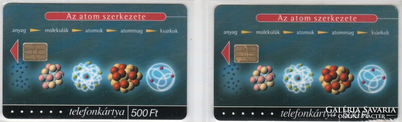 Magyar telefonkártya 0670     2001 Kémia 1    ODS 4 + sorszámozott    26.000-2000 db