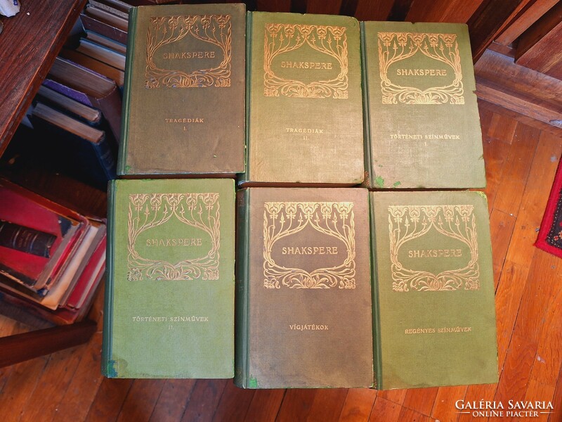 1902 Franklin-William Shakespeare: all the plays of Shakspere i.-Vi. Complete series