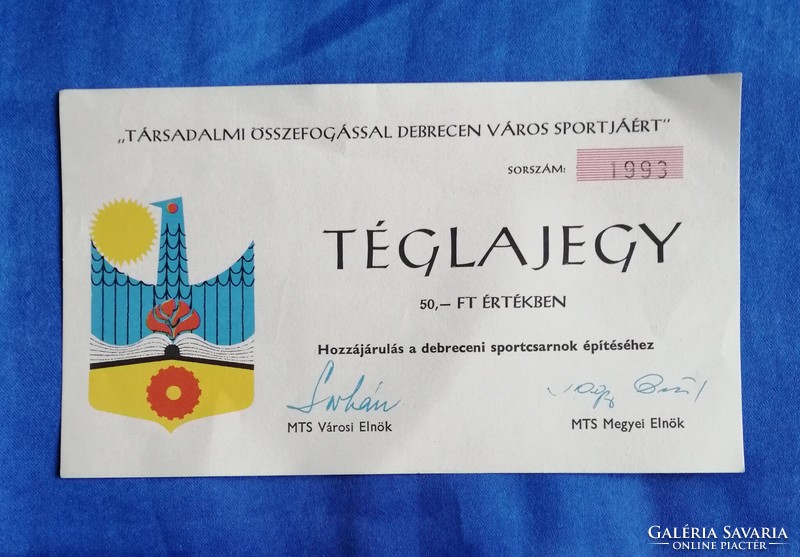 Debrecen téglajegy 1975. 50 ft