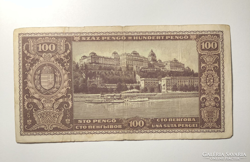 10 db pengő, 1930-1946.