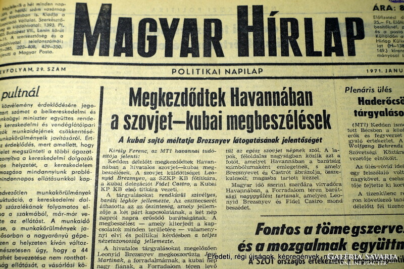 1974 január 7  /  Magyar Hírlap  /  Újság - Magyar / Napilap. Ssz.:  26467