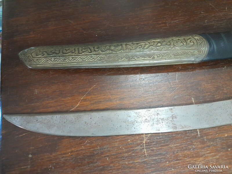 Old Persian, solid copper hilt, hammered, decorative sword with leather-copper sheath, sword. 82 Cm.