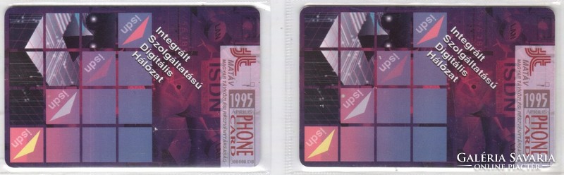 Hungarian phone card 0430 1995 isdn gem 2 none, moreno 282,000-18,000 Pieces