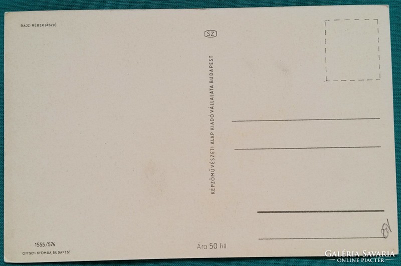 Réber László grafikus üdvözlő képeslap, futott, 1953