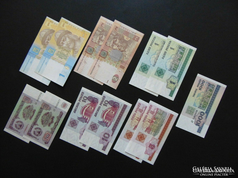13 darab külföldi hajtatlan bankjegy LOT !