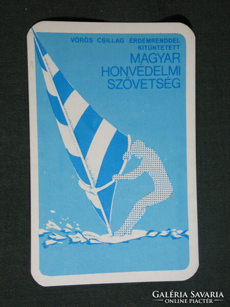 Kártyanaptár, MHSZ honvédelem, sportszövetség,grafikai rajzos, szörfvitorlás, 1982,   (4)