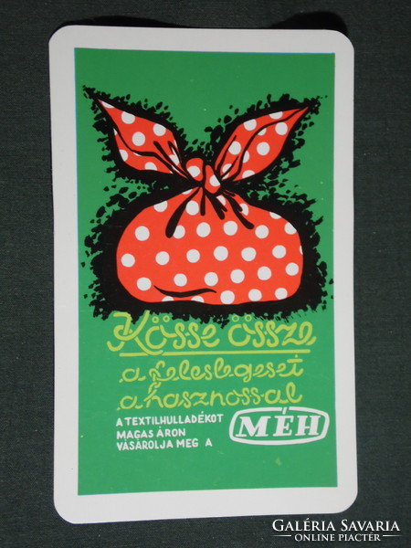 Card calendar, bee waste recycling company, graphic artist, 1982, (4)