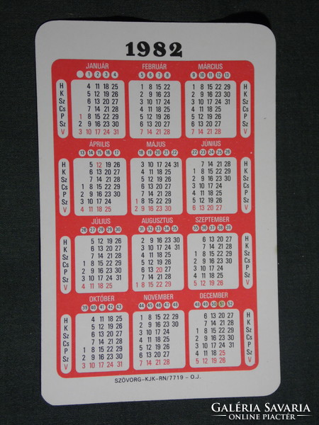 Card calendar, catering, restaurant, tavern, 1982, (4)