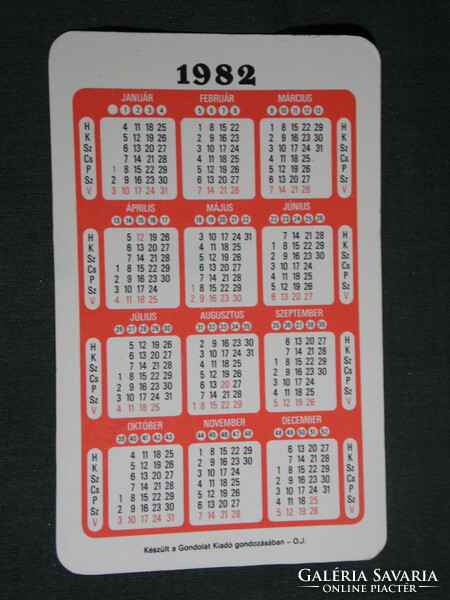 Card calendar, bee waste utilization company, graphic designer, advertising doll, figure, 1982, (4)