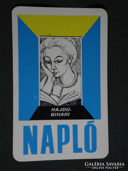 Kártyanaptár, Hajdúbihari Napló napilap, újság, magazin, grafikai rajzos, 1982,   (4)