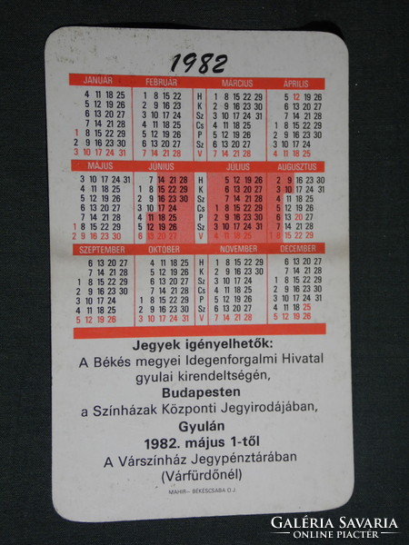 Card calendar, Gyula Castle Theater, erotic female model, 1982, (4)