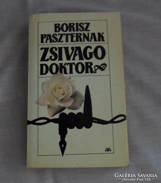 Boris for the pastor: doctor of rattlesnake (Russian novel)