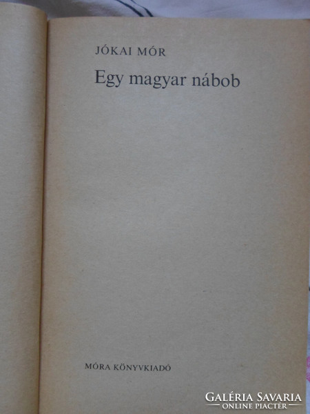 Jókai Mór: Egy magyar nábob (Móra, 1977)