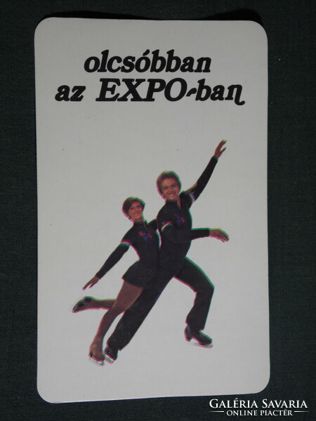Card calendar, expo store, Budapest, figure skating - couple Regőczy-Sallay, 1982, (4)