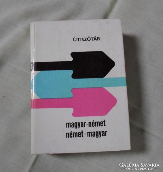 Magyar-német, német-magyar útiszótár (Terra szótár, 1988)