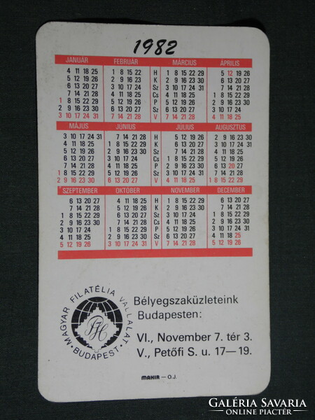 Kártyanaptár, Magyar filatélia bélyeg vállalat, grafikai rajzos,reklám figura, méh, 1982,   (4)