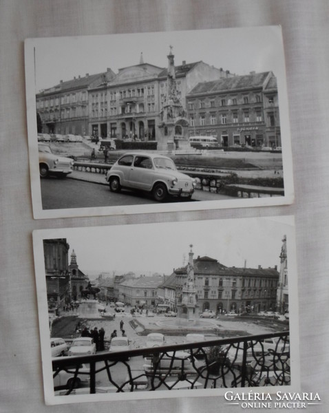 Retro photo 15.: Pécs, 1977