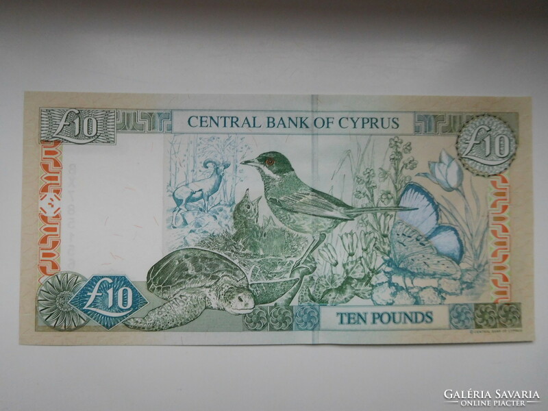 Ciprus 10 pounds 2005 UNC