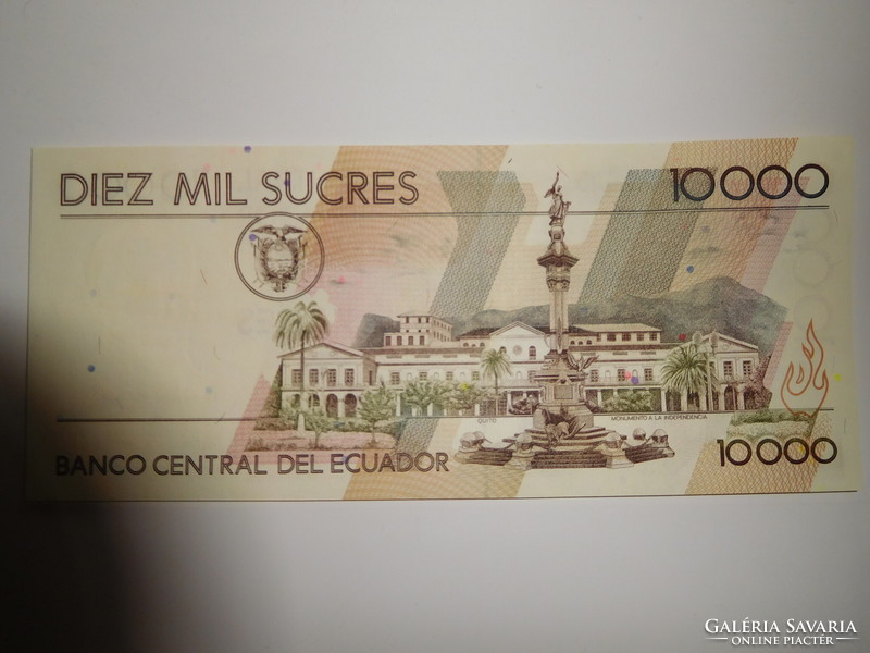 Ecuador 10000 sucres 1999 oz