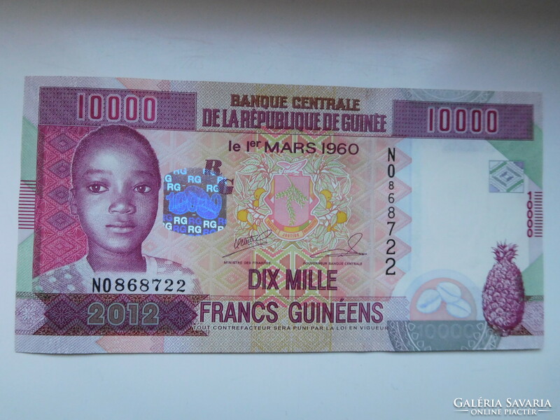 Guinea 10000 francs 2012 oz