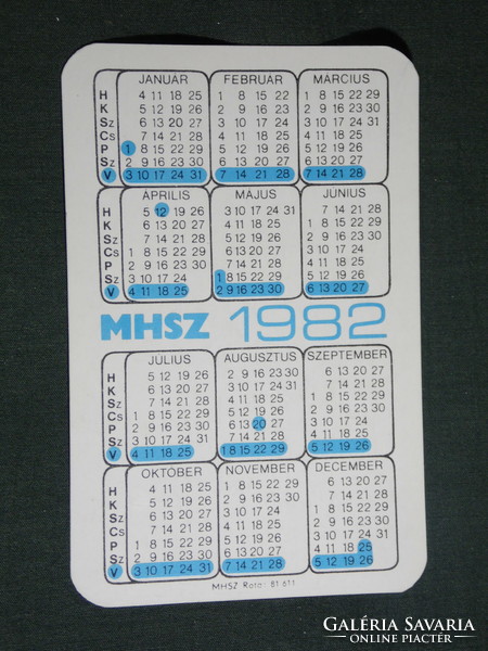 Kártyanaptár, MHSZ honvédelem, sportszövetség,grafikai rajzos, szörfvitorlás, 1982,   (4)