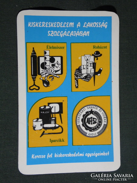 Kártyanaptár, Szekszárd Sárköz ÁFÉSZ, iparcikk, ABC, ruházat, grafikai rajzos, 1982,   (4)