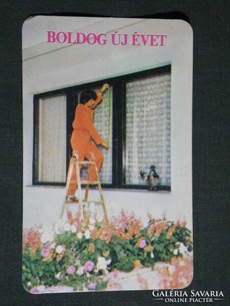 Card calendar, Debrecen glass industry cooperative, female model, 1982, (4)