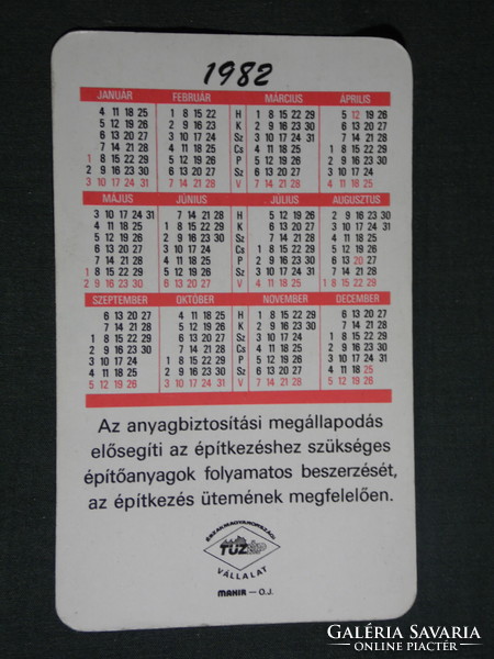 Kártyanaptár, Észak magyarországi tüzép vállat, Miskolc, grafikai rajzos, csiga, 1982,   (4)