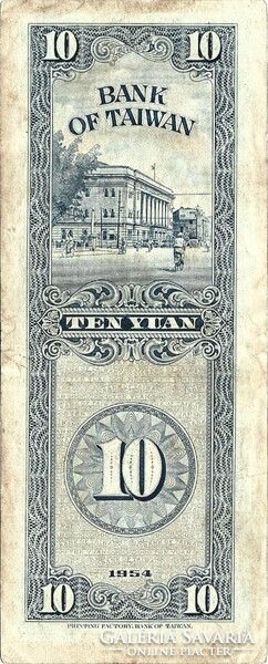 10 Yuan 1954 Taiwan